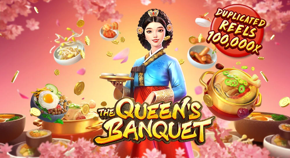 The Queen's Banquet